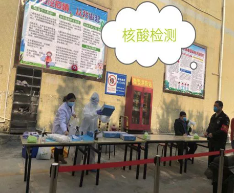 最美沃格人 | 团结一心、迅速响应的沃特佳
