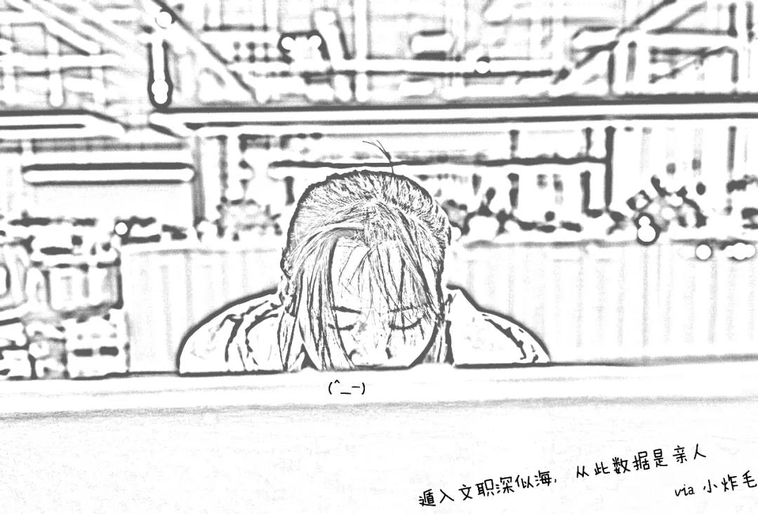 知名度 No.1 的沃格网红，实至名归！