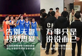 2020，你交卷了吗？