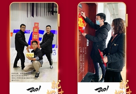 这个春节，谢谢过年不回家的你