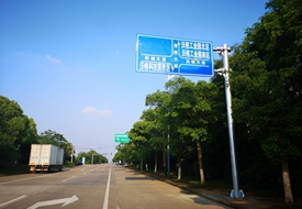 沃格三大园区“道路交通引导牌”已上线啦！