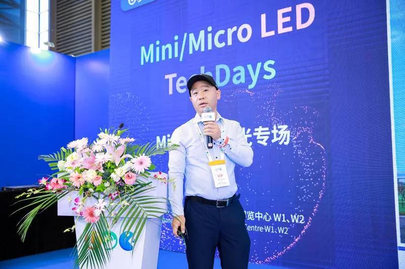 CQ9电子光电营销中心总监崔文剑：Mini LED背光已经热起来了